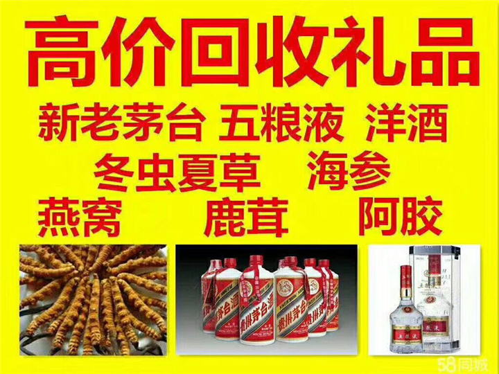京口案例展示